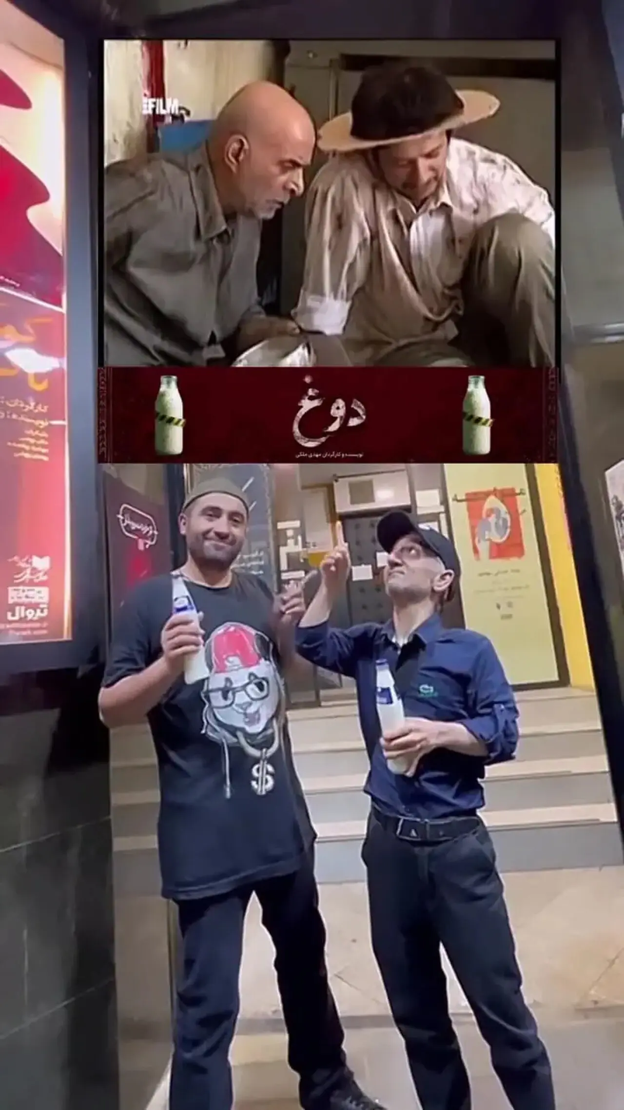 تصویر جدید بازیگر سریال متهم گریخت بعد از گذشت 21 سال