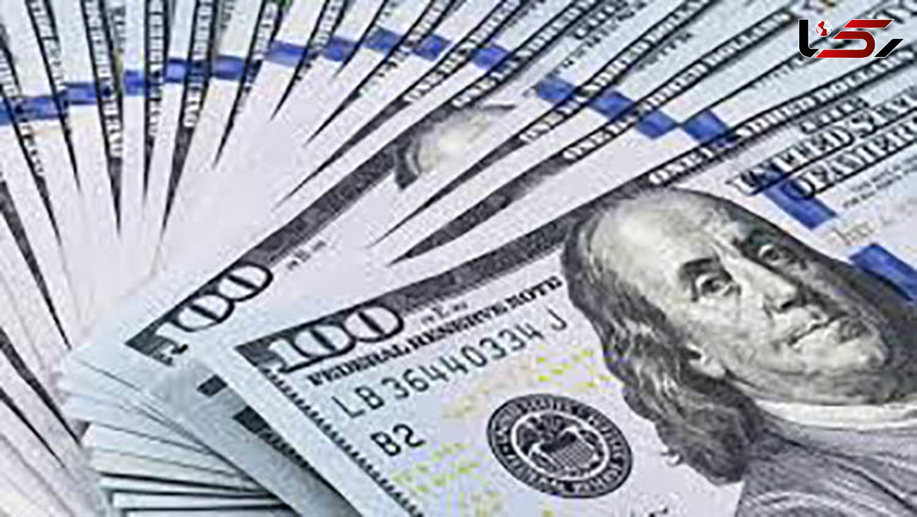 قیمت جدید دلار و سایر ارزها امروز چهارشنبه ۲۲ آبان