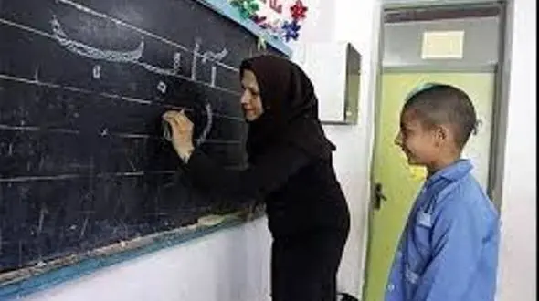 پرداخت عیدی فرهنگیان بهمن ماه 