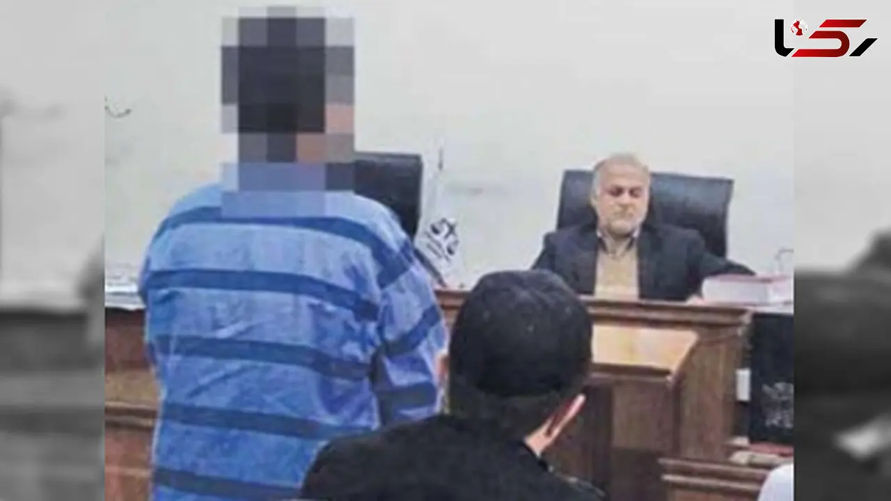 29 سال حبس بخاطر نقشه شیطانی زوج شیاد + عکس