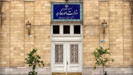 تکرار اتهامات واهی؛ گزارش آژانس غیرمنصفانه است 