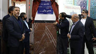 نام شهیدان نادری، حسن بیگی و ذاکری زینت بخش معابر در محلات پیروزی، نیروی هوایی و شورا