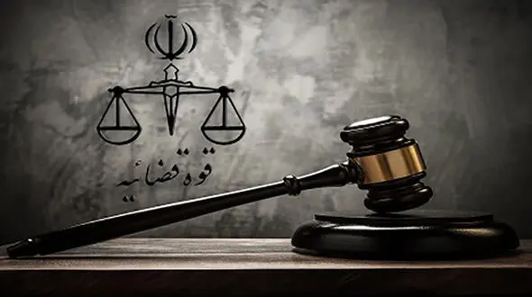 تار و مار کارمندان متخلف سازمان ثبت اسناد و املاک کشور