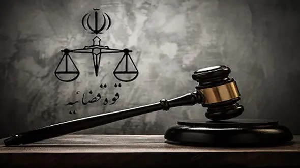 تار و مار کارمندان متخلف سازمان ثبت اسناد و املاک کشور