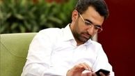 آذری جهرمی: چرا طالبان به کنفرانس وحدت اسلامی دعوت شد؟
