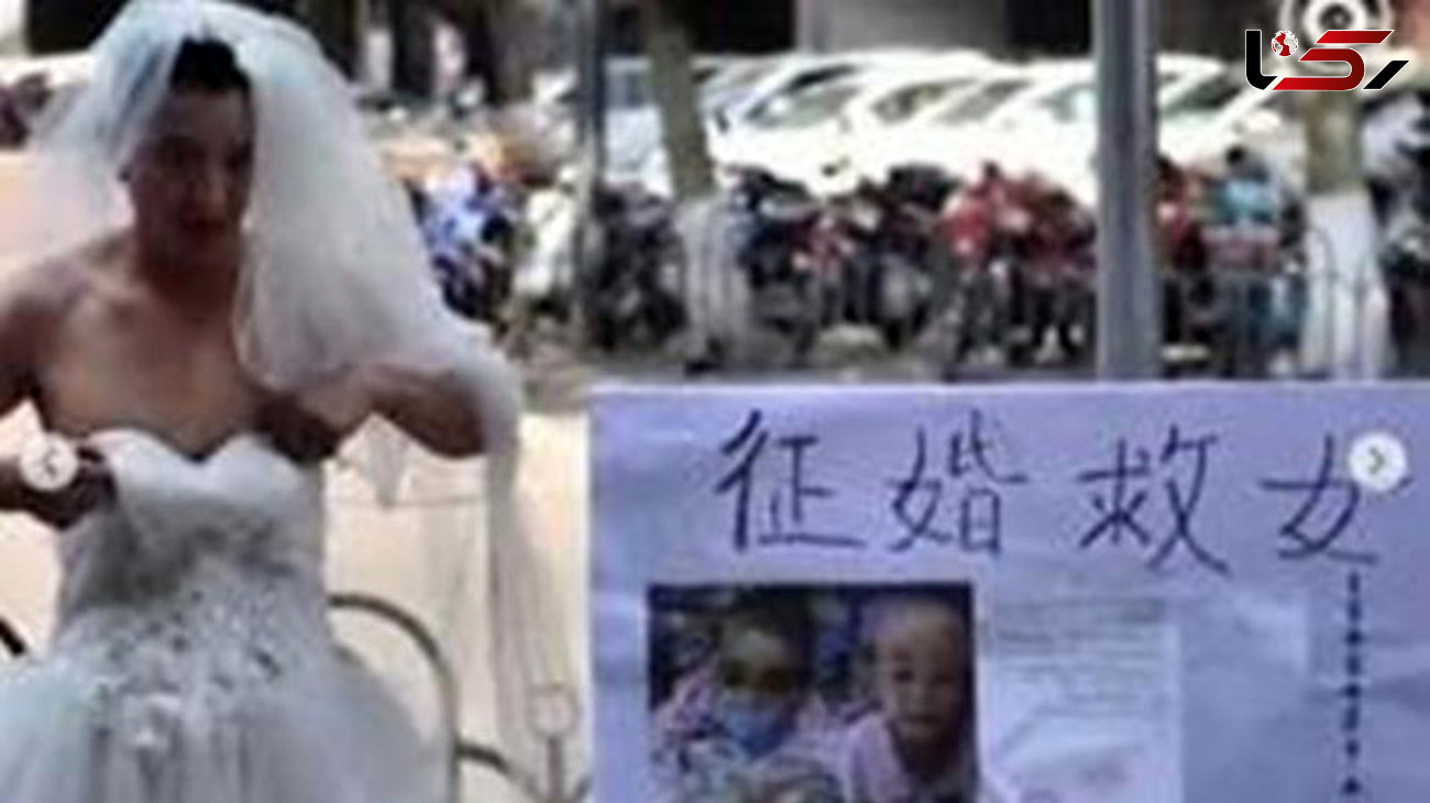 این مرد هر روز لباس عروس می پوشد + عکس ها  /  چین