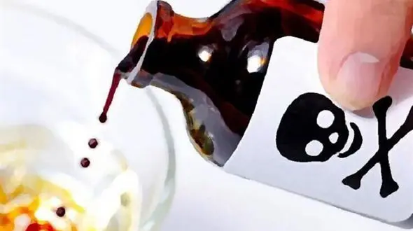 شکنجه مرگبار دختر 4 ساله توسط مادر و مادربزرگ / آنها مست بودند