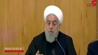 روحانی: وقتی مواد مخدر هست یعنی ⁧پول کثیف⁩ هم هست/ وقتی پول کثیف باشد یعنی پولشویی ⁩هم هست+ فیلم
