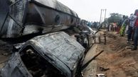 واژگونی یک تانکر حامل سوخت در نیجریه / 23 تن قربانی شدند