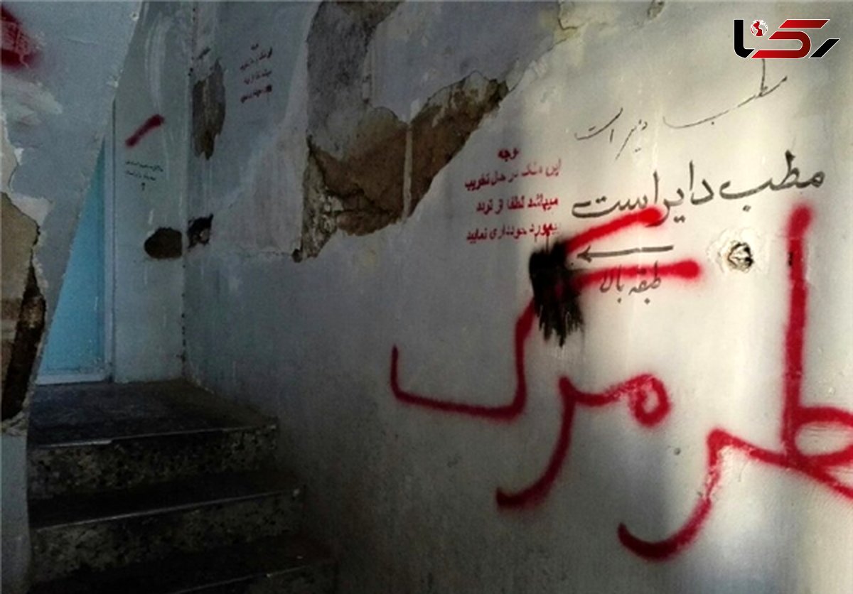 ریسک بالای مرگ در مطب «آقای پزشک» در مرکز تهران+ تصاویر ترسناک