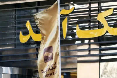 آنقدر صفرهای ماجرای بانک آینده زیاد است که نمی‌ توانم بشمارم!