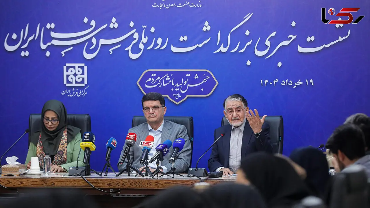 رفع موانع تولید و صادرات فرش دستباف / جلوگیری از مهاجرت رفوگران و مصادره فرش‌ های ایرانی