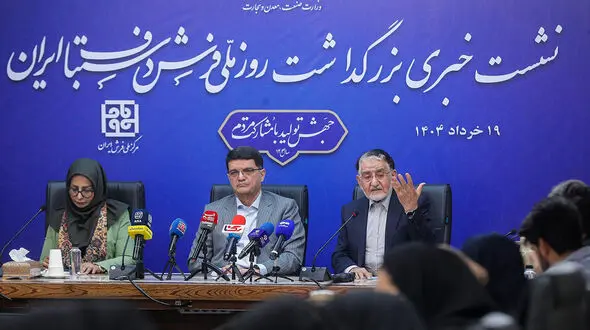 رفع موانع تولید و صادرات فرش دستباف / جلوگیری از مهاجرت رفوگران و مصادره فرش‌ های ایرانی