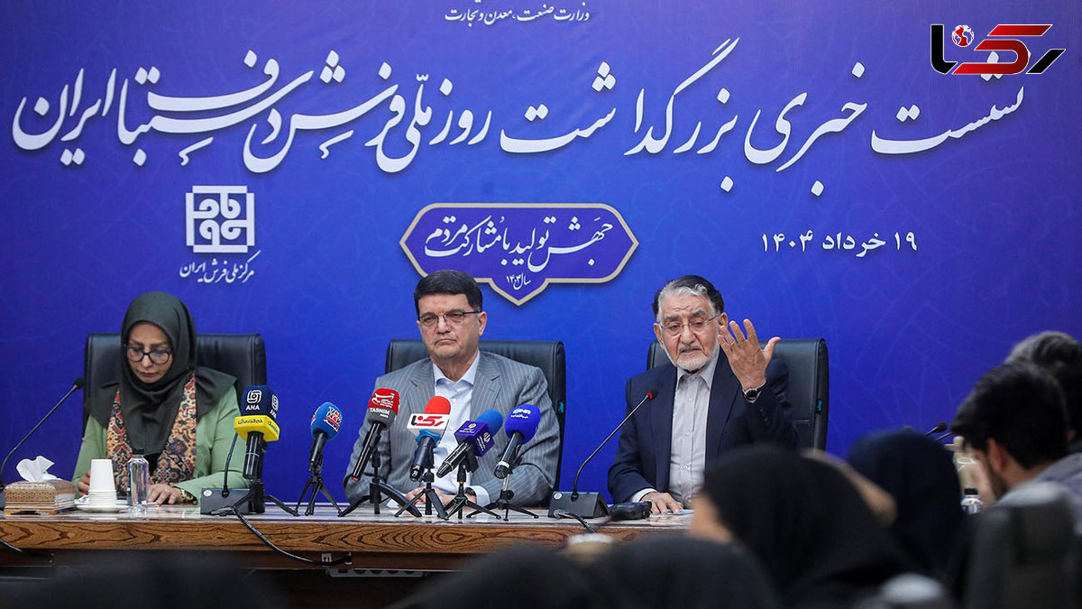  رفع قوانین دست‌وپاگیر برای جهش در تولید و صادرات فرش دستباف / جلوگیری از مهاجرت رفوگران و مصادره فرش‌ های صادراتی ایران! 