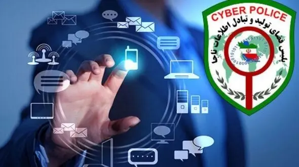 دستگیری مرد39 ساله منتشر کننده عکس های غیر اخلاقی توسط پلیس فتا