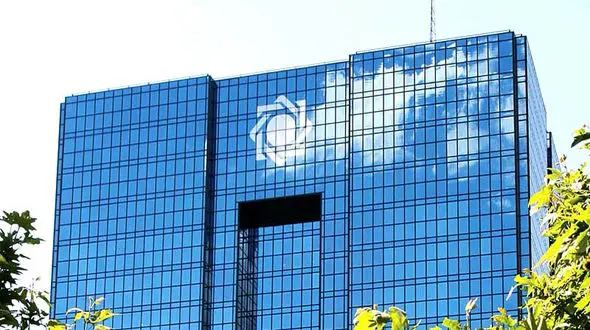 با ارسال پیامک چک بی‌محل را شناسایی کنید