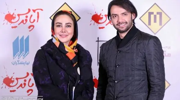 حضور دو بازیگر معروف فیلم آپاندیس در اکران مردمی 