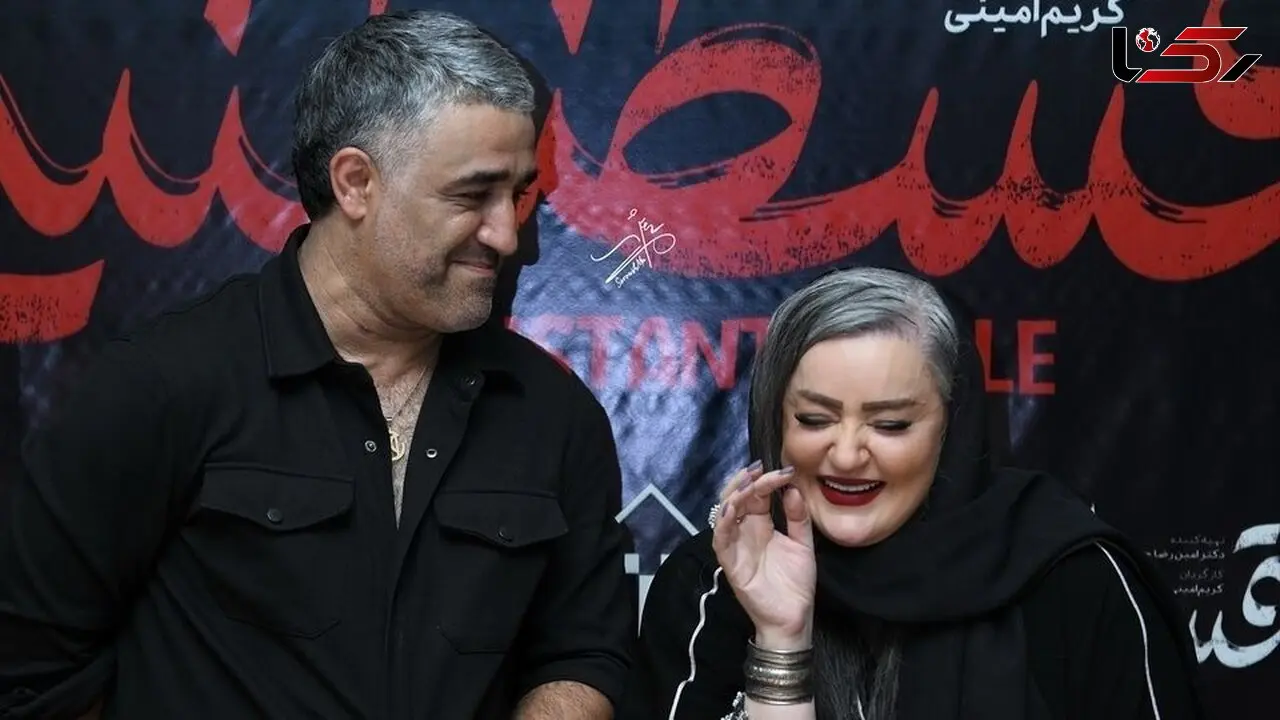 تشکر و قدردانی ویژه مامک جمشیدی، خواهر پژمان جمشیدی از نعیمه نظام دوست/وقتی نعیمه آرزوهارو برآورده میکنه