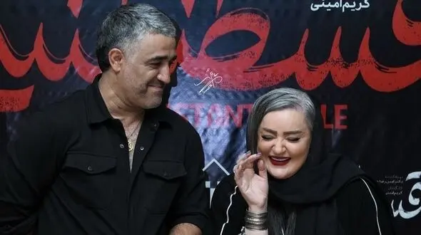 تشکر و قدردانی ویژه مامک جمشیدی، خواهر پژمان جمشیدی از نعیمه نظام دوست/وقتی نعیمه آرزوهارو برآورده میکنه