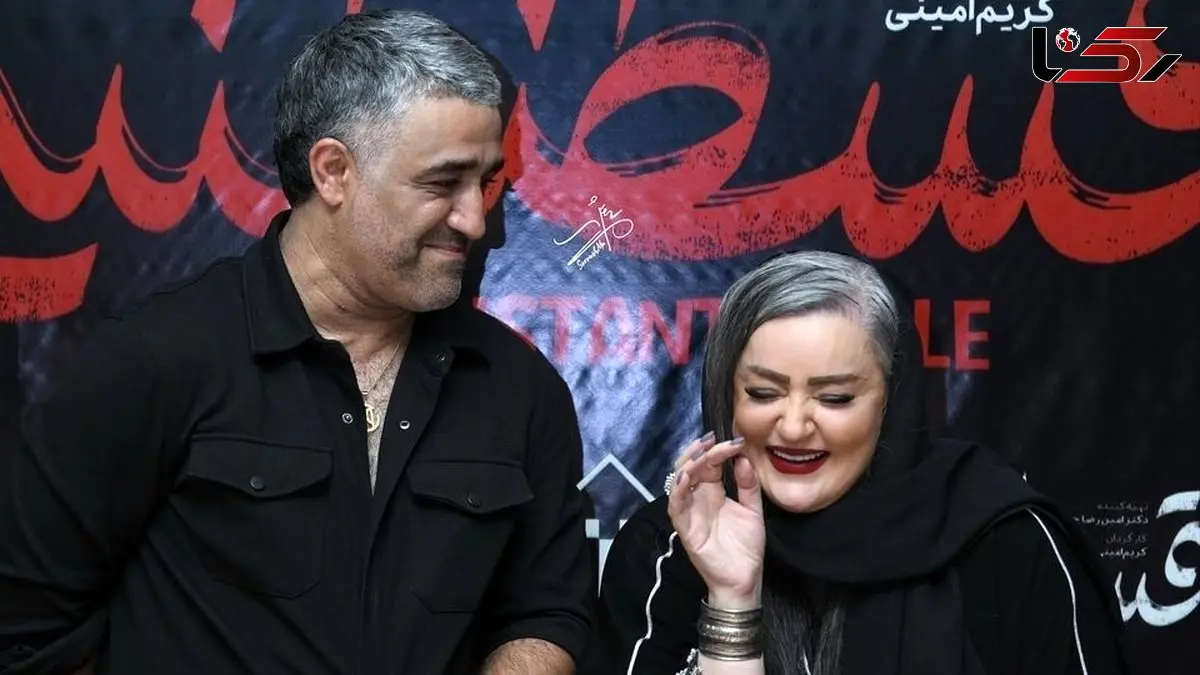 تشکر و قدردانی ویژه مامک جمشیدی، خواهر پژمان جمشیدی از نعیمه نظام دوست/وقتی نعیمه آرزوهارو برآورده میکنه