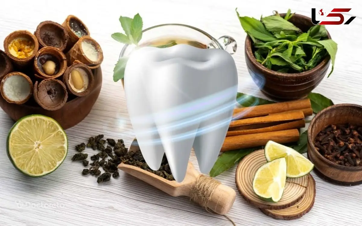 درمان سیاهی دندان در طب سنتی
