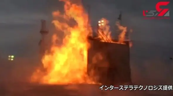 فوری / انفجار بزرگ در پایگاه موشکی + فیلم