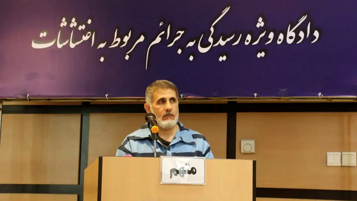 دفاعیات صادق ساعدی نیا مدیرعامل کافه های ساعدی نیا با لباس زندان در دادگاه / اشتباه کردم پشیمانم حاضرم جبران کنم / تحت فشار بودم چرا کافه ها را نمی بندم منم استوری گذشاتم