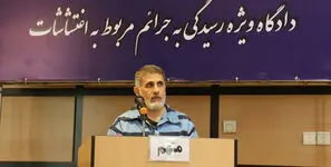 املاک و سهام ساعدی‌نیا توقیف شد؛ تشکیل تیم قضایی برای مصادره اموال