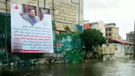 بنر شهردار لنگرود غرق شد! + عکس 