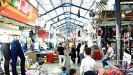 چرا ایرانیان علاقه به خرید کالاهای خارجی دارند؟