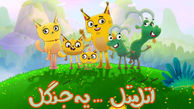 بازگشت انیمیشن محبوب ایرانی به آنتن 