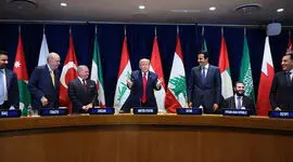 نشست ترامپ با رهبران عربی-اسلامی در سازمان ملل؛ درباره ایران چه گفته شد؟