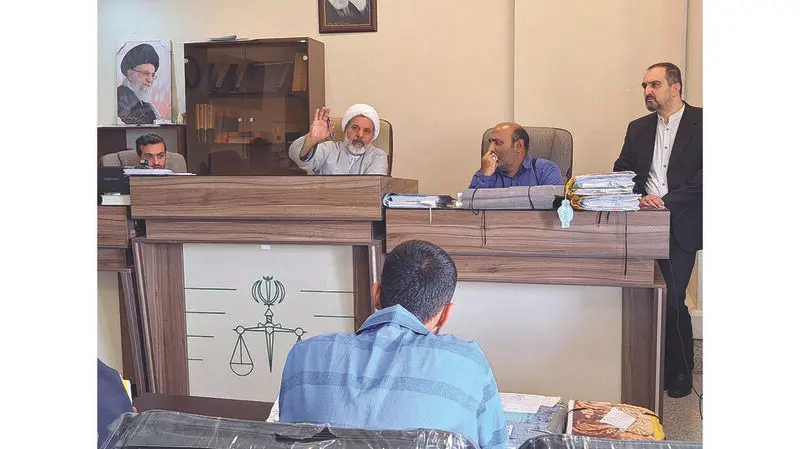 دادگاه