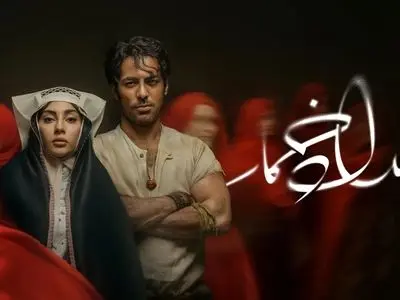 بازیگران سریال بامداد خمار کنار همسر و خانواده شان+ تصاویر ویژه