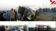 اعلام علت حادثه اتوبوس راهیان نور در محور سوسنگرد 