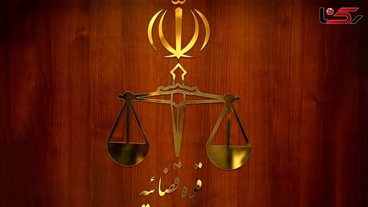 صدور احکام بدوی برخی اغتشاشگران در تهران/یک متهم محکوم به اعدام و حبس برای ۵ نفر