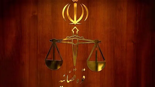 صدور احکام بدوی برخی اغتشاشگران در تهران/یک متهم محکوم به اعدام و حبس برای ۵ نفر