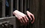 قتل با ضربات چاقو در جنوب تهران / متهم از قصاص رهایی یافت