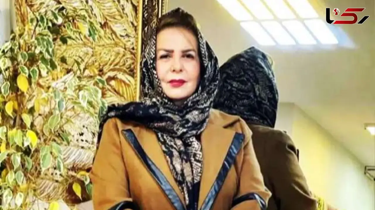 نگاه روز | چهره باور نکردنی «پوران دخت مهیمن» در سن ۷۰ سالگی اش