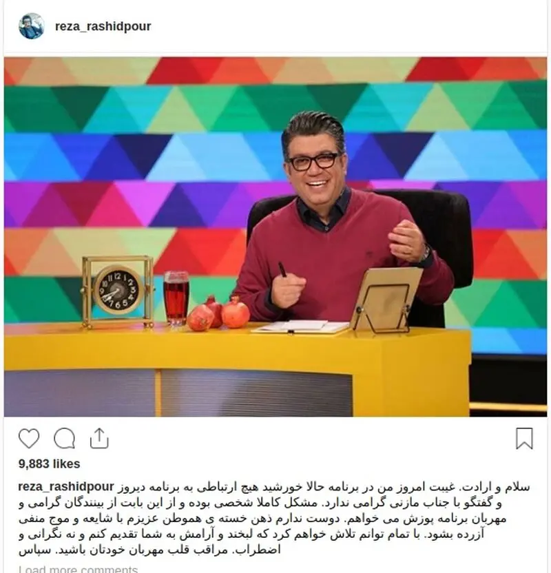 18-10-17-124610Screenshot from 2018-10-17 12-39-13.png