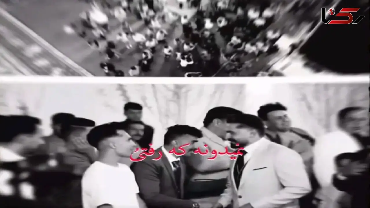 فیلم آواز احساسی؛ پسره تو عروسی چنان غمین امان بهار من شده خزان خوند مهمونا با بغض میرقصن