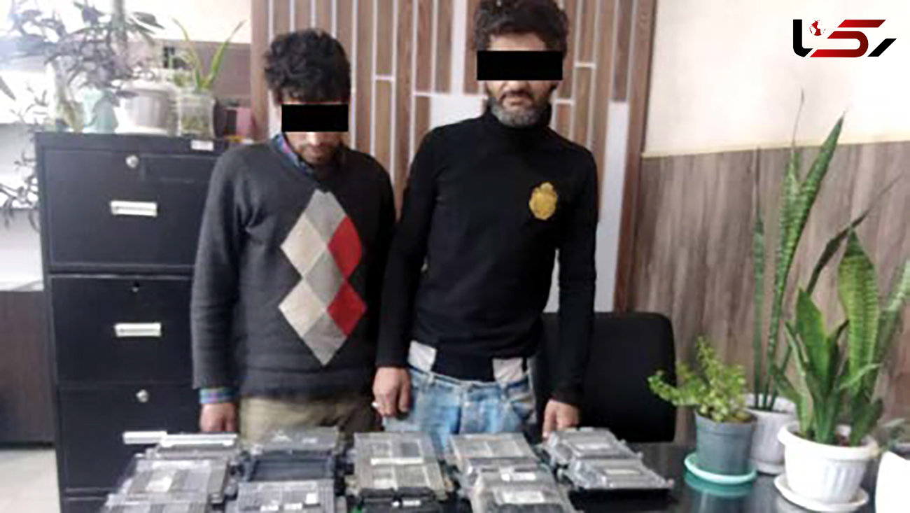 این 2 مرد دزد کامپیوتر خودروها بودند / ماهرانه و با سرعت بالا دزدی می کردند + عکس و جزییات