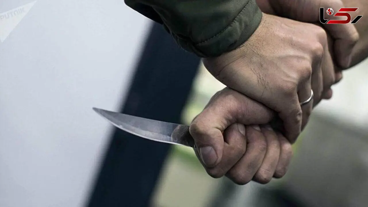 چاقوکشی در خیابان مطهری خرم‌آباد قربانی گرفت! / عملیات ضربتی پلیس برای دستگیری قاتل