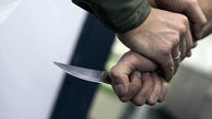 شرور خطرناک در رفسنجان 8 نفر را چاقو چاقو کرد