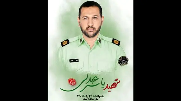 فیلم اقدار پلیس خاش تا شهادت مامور 