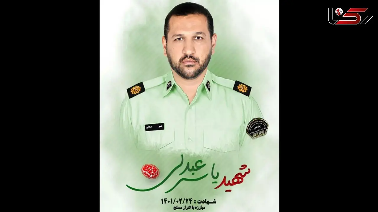 فیلم اقدار پلیس خاش تا شهادت مامور 