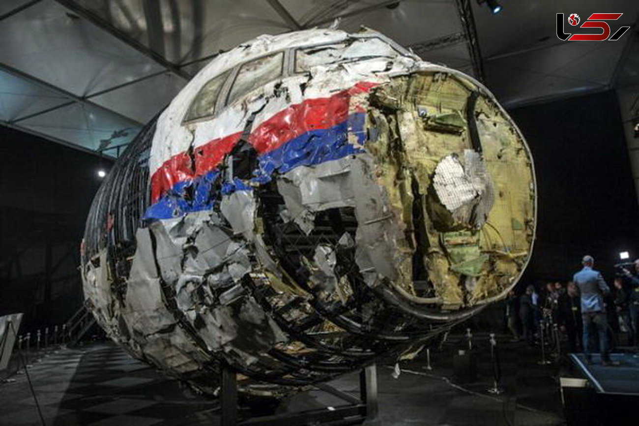 روسیه مسئول سرنگونی پرواز مالزی اعلام شد
