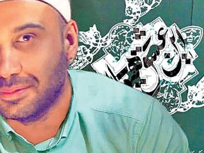 دانلود آهنگ محسن چاوشی به نام دوست دارم نگات کنم + متن ترانه