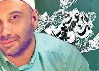 دانلود آهنگ باشکوه هایده و محسن چاوشی به نام سند