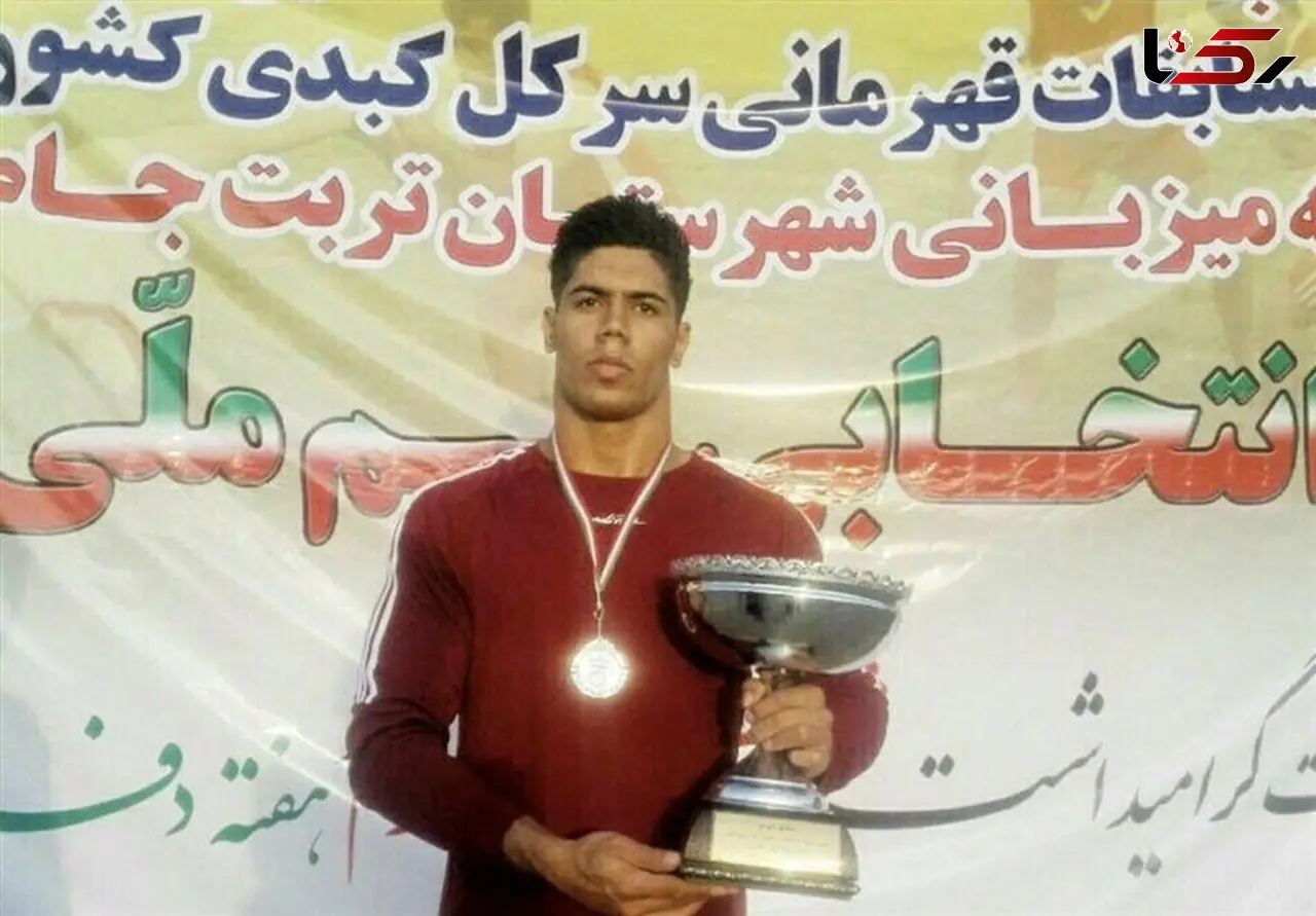 رازگشایی از معمای قتل ورزشکار کرمانشاهی در البرز + عکس مقتول 